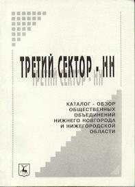 Cover Photo