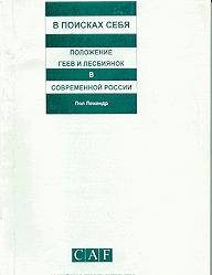 Cover Photo