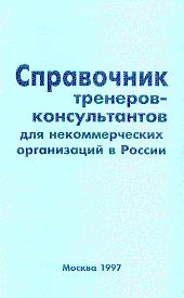 Cover Photo