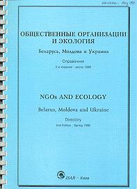 Cover Photo