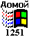 Domoi